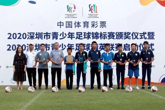 欧罗巴规则+看点解读 3场关键战决定直升名额